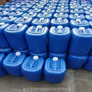 ��Ӧ�ջ����ϼ��������� ���Ҷ�����