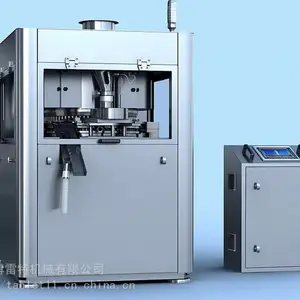 压片机厂家长期生产GZPK720全自动高速双出料压片机全自动粉末压片机高效旋转式压片机