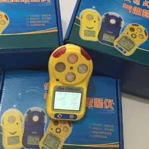 西安便携式硫化氢气体检测仪189,92812668