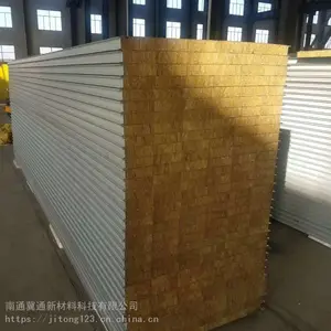 腾威集团 厂家直销 75厚聚氨酯封边岩棉夹芯板 保温隔音板