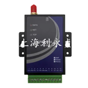 MY1001-SMP / GPRS DTU