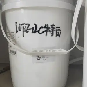 水性热转印烫画油墨 水性柯式油墨 环保油墨