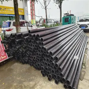 西安厂家供应钢丝网骨架孔网钢带PE管 PE复合管 高密度聚乙烯规格齐全