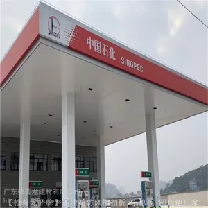�к�ʯ�ͼ���վ����1.0���ĩ���۰�-����վ���������Ͻ����ΰ�