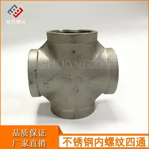 304/316L�����G����������ͨ ˿������ʮ����ͨ ˮů�ܵ������ͨ