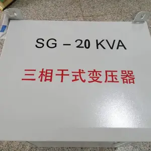 ���� ���Ʊ�ѹ��380V/200V /440V380V - SG/SBK�����ʽ�����ѹ��