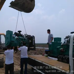 Ϋ��120KWǧ���ƶ�ʽ���ͷ������ Ӧ�����÷������϶�