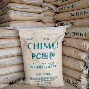 WONDERLITE PC-110V闃荤噧绾C 鍙版咕濂囩編