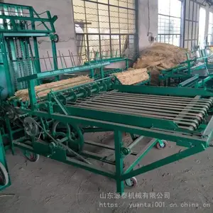 ����ȫ�Զ���֯������ ���ﱣ�²�ձ�� С��ոѲ�����֯��