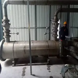 ��Ӧ��̨�ȵ糧��ѹˮ��ϴ��������ͨ������������