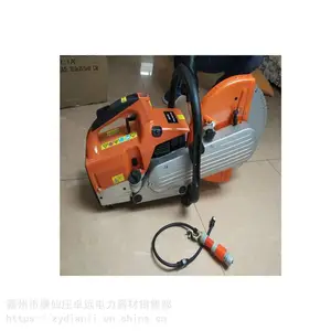�綯��ʯ�����������޳ݾ��и��С��������Ԯ�и��