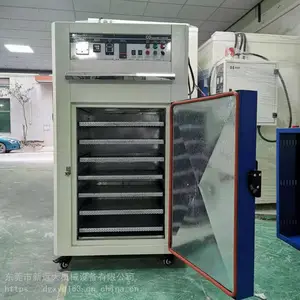 定制鞋底加热鞋用烤箱样品复底烘箱小型加热工业皮鞋烘干定型制鞋设备