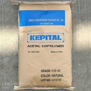 聚甲醛注塑级POM韩国工程塑料F30-02 高流动 耐磨POM 汽车应用 电子零件
