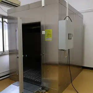 档案智能低温冷冻杀虫库 档案低温消毒库 档案低温冷冻消毒灭菌库