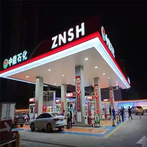 ����ʯ������վ������ɫ�ƹ����۰�-S�ͷ���������ӹ�
