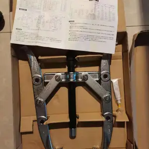 日本世霸SUPER小霸王加长版GL-10双钩强力型两爪拉马100-250mm轴承拉马
