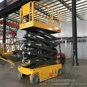 升降机 小型电动液压高空作业平台 移动剪叉式升降货梯 升降平台