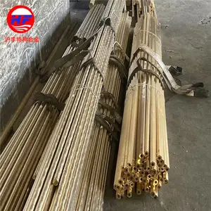 ��ӦC26000��ͭ�ܲ� C26000��ͭ�� ��ͭ��