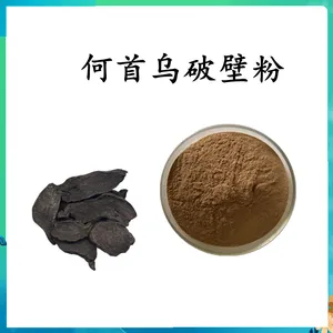 ڭ����ȡ�� Ũ���� ��ȡҺ ���� ���ֹ�� 1kg�� ����