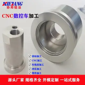 ���Ҷ�������ͷ���Ͻ������� �����ӹ� ���徫�ӹ�