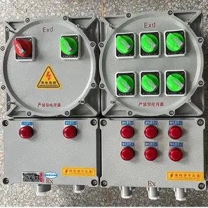 ������������� BXMD-T63A/16A ���Ͻ�1��G2-8��G3/4�½��³�-Exde IICT4-IP65