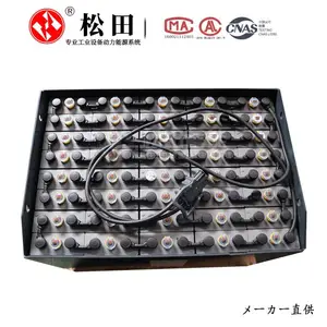 ��������QYD60S-E1 �����綯�泵ǣ����10DB420���� ��48V420AH