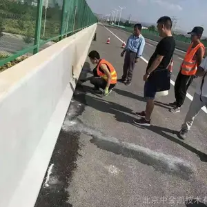 ������͸�ͻ�������̼��Ϳ�� �����ͳ�ˢ������Ϳ ������ˮЧ����