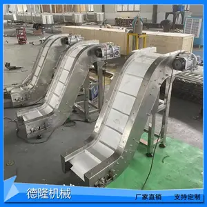 小型传送带 自动化皮带升降输送机 皮带爬坡输送线 食品爬坡运输线