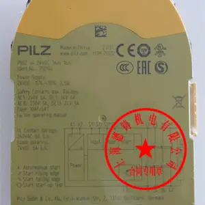 777340原装pilz皮尔兹继电器P2HZ X1P 24VDC