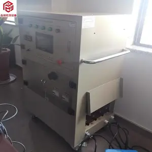 �����ƶ����ɿ�������װ�á�����豸��������