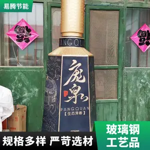 ���� �������͵��ܰ��� С�����۲����ֹ���Ʒ��������