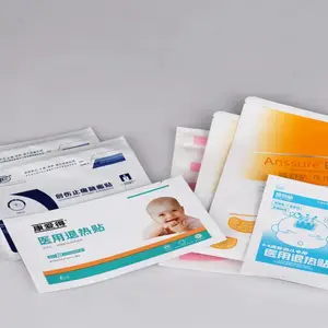 医用退热贴纸铝塑包装袋铝箔袋医用酒精棉球袋碘伏袋医疗器械包装