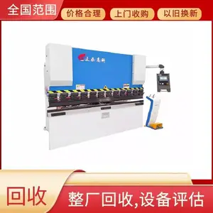 �Ƹ�����ն��־�����ƽ��ĥ��������Բĥ����ĥ�豸