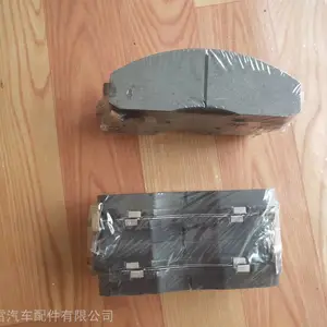 国五国六东风御风前刹车片 后制动蹄片 后制动盘 刹车盘总成销售