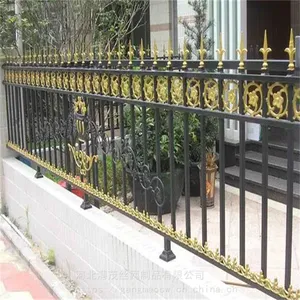 ������ ��Ӧ����С���������ս�������Χǽ�������� ��ï