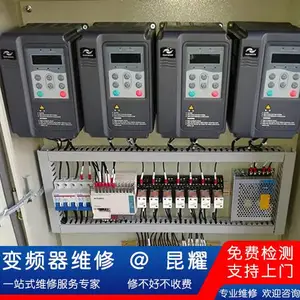 鹰垦变频器维修 6SE6440-2UD31-2DB1面板不显示修理