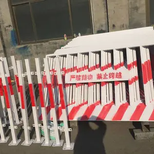 ʩ������Χ�� ���ӻ��� ���ذ�ȫ������