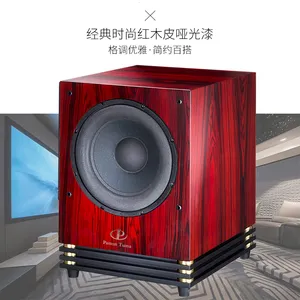 �Ͷ�ͼ��Pattontuma����������������12����ü�ͥӰԺ�������ʵ�����PT-120