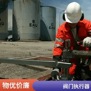 摩多克科技 modec法国进口 便携式开阀器  英标常开式气动隔膜阀