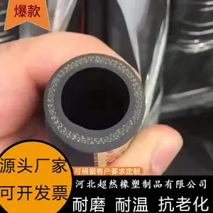 �ֳ��ø���ĥ���մ���ɰ���� 4�紬�ó��������𽺹� ��ѹ��˿����