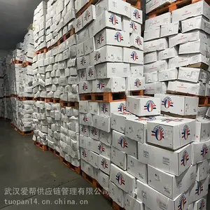 �Ϻ����̳���-�������޹�˾-ľ�������޷���