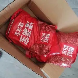 ��������ˮ�� ��������ˮ��ʲô�ͺź�