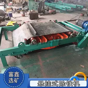 ��жʽ���ų����� ȫ�Զ������� ����ж�������豸