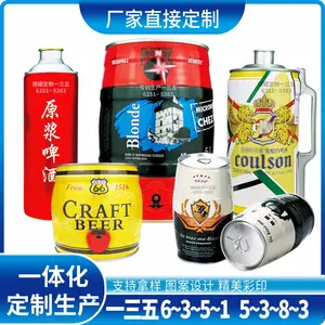 ���������߶ȹ��ƽ�����3L������������װ֧�ֶ��Ʋ�ӡ����