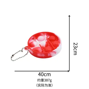 �羳�����ʺ������ȷ�轺�����ȷ��ͯ����������ָ���ѹ
