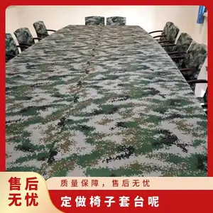 定做印字桌布酒店餐厅桌布口布单位会议室桌布椅子套定做