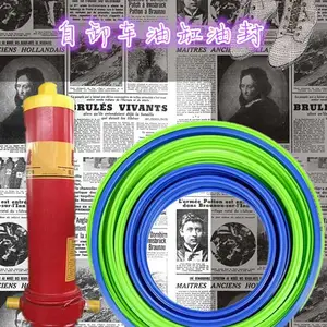 欧力克4TG172-4自卸车前置缸油缸油封修理包全套包括支撑环