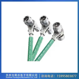 �ձ�NAGAKI��ľ������ʽ����20-3��˿�Ž�����β������