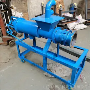 ��ҩ����������ˮ�� ����ţ��¿���ʪ���������