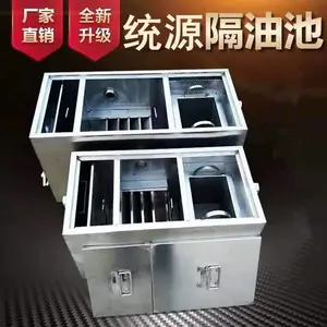 �������������豸�����ͳء��Ϻ�ͳԴTYGYT4һ�廯ȫ�Զ����������豸